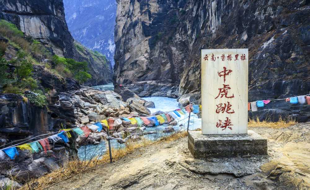 tiger leaping gorge