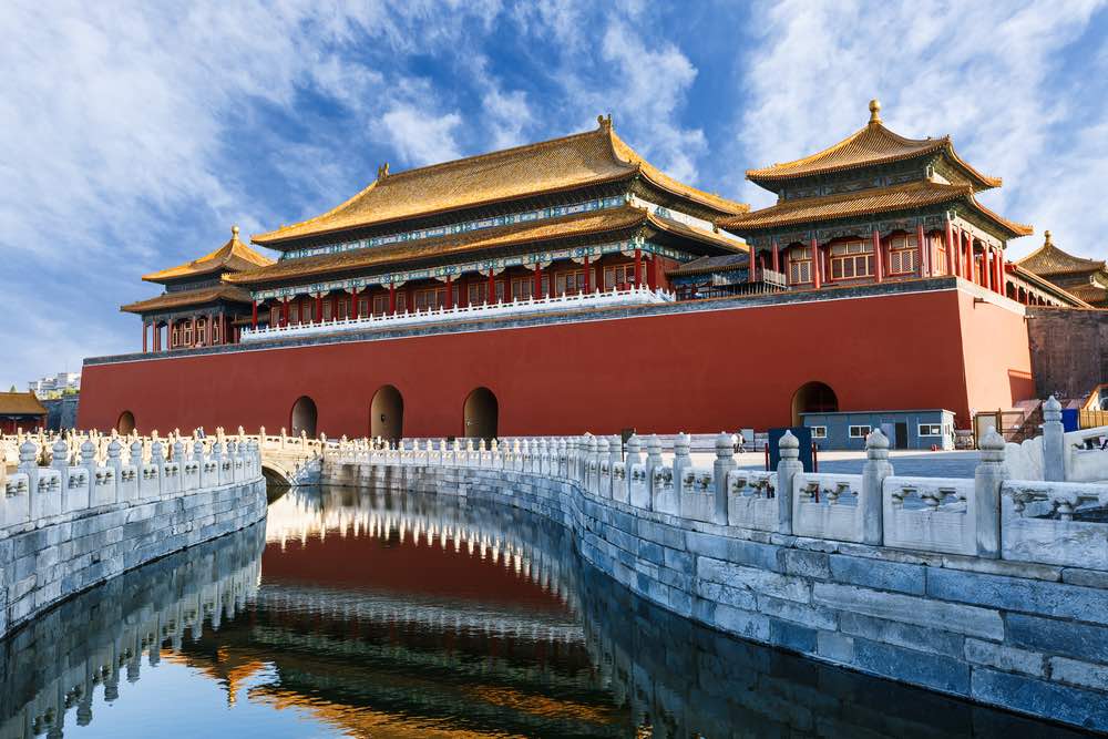verboden stad china